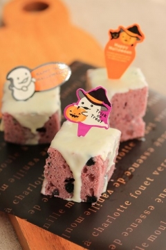 ハロウィン★紫芋とクリームチーズのバトンケーキ