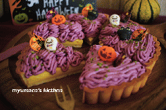 かぼちゃと紫いものハロウィンチーズタルト