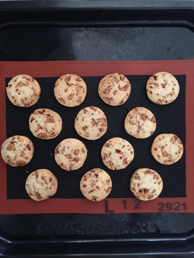 キャラメルナッツの塩クッキー