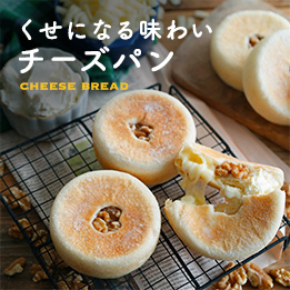 お菓子 パンのレシピや作り方 Cotta コッタ