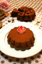 【バレンタイン】濃厚コーヒーチョコケーキ