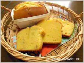 抹茶とあんこのパウンドケーキ ちるちる お菓子 パンのレシピや作り方 Cotta コッタ