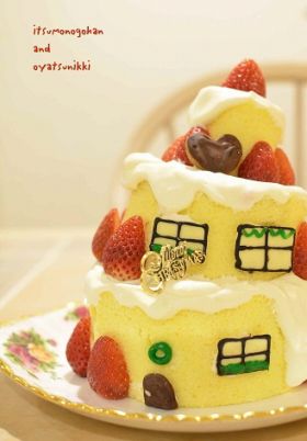 クリスマス カップケーキの小さなツリー Vegeful お菓子 パンのレシピや作り方 Cotta コッタ