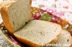【HB】ホシノで塩麹の全粒粉食パン