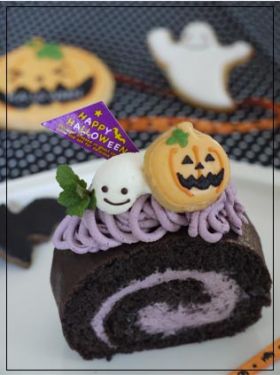 ハロウィン シナモンパンプキンパン Fanifani お菓子 パンのレシピや作り方 Cotta コッタ