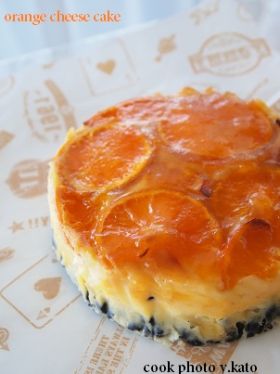 爽やかなオレンジレアチーズケーキ シフォン お菓子 パンのレシピや作り方 Cotta コッタ