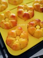 黄色がかわいい♪かぼちゃのミニリングパン