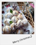 【クリスマス】　クリスマスツリーパン