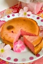 【春のお菓子】桜ベイクドチーズケーキ