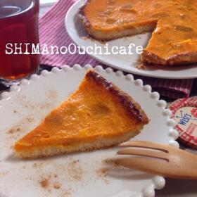ハロウィン かぼちゃのミニモンブランタルト さおり お菓子 パンのレシピや作り方 Cotta コッタ