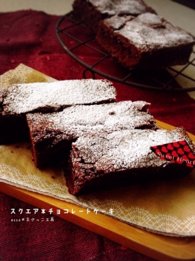 クリスマスチョコレートムース あいりおー お菓子 パンのレシピや作り方 Cotta コッタ
