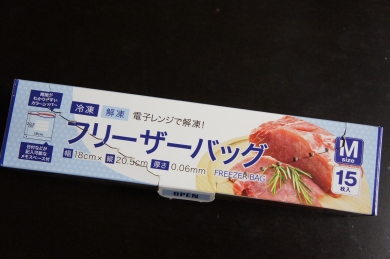 カリポリ食感☆ミルクプリッツ