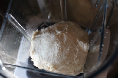 米粉ときな粉から手作り♪もっちり米粉きな粉パン
