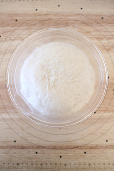米粉と全粒粉のもっちりミニ食パン