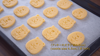 サクサク☆基本の型抜きクッキー【レシピ動画】