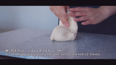 ふかふか♪基本の丸パン（手ごねパン）【レシピ動画】