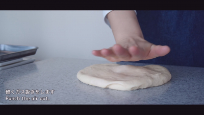 ふかふか♪基本の丸パン（手ごねパン）【レシピ動画】