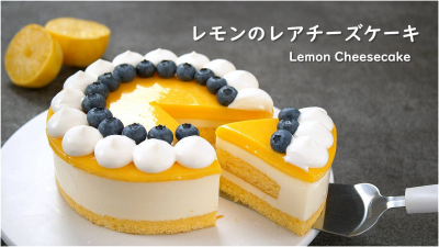 かぼちゃのネイキッドケーキ なつみ お菓子 パンのレシピや作り方 Cotta コッタ