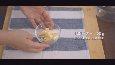レモンのレアチーズケーキ【※レシピ動画】