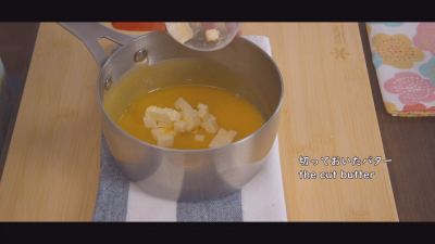 レモンのレアチーズケーキ【※レシピ動画】