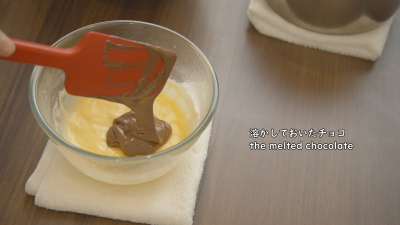 チョコレートチーズケーキ【※レシピ動画】