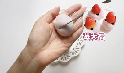 お花見気分♪ 2種類の桜いちご大福・春の和菓子