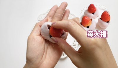 お花見気分♪ 2種類の桜いちご大福・春の和菓子