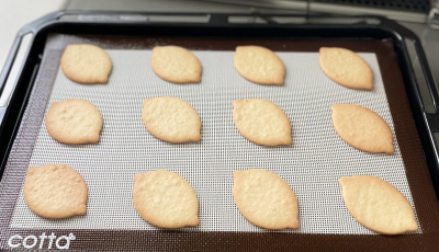 爽やかな香りのレモンクッキー♪フードプロセッサーで簡単に作りました