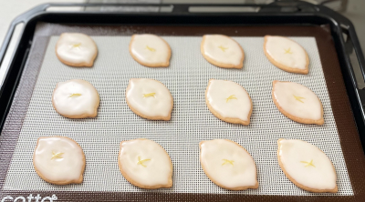 爽やかな香りのレモンクッキー♪フードプロセッサーで簡単に作りました