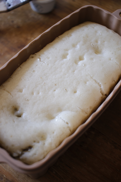 グルテンフリー 米粉のレーズンミニ食パン