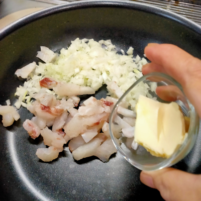 白身魚のクリー厶コロッケ