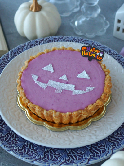 ハロウィン紫芋レアチーズパイ