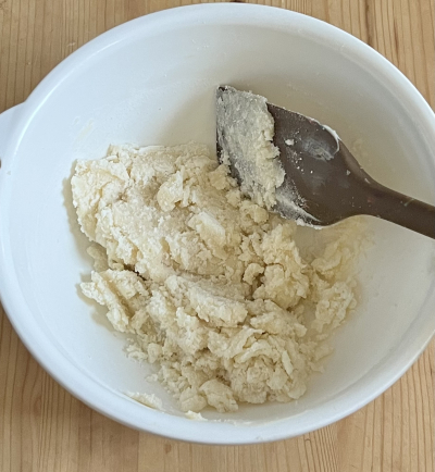 乳製品・小麦不使用*米粉のクッキーシュー