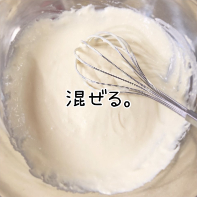 【卵乳不使用】ホットケーキ