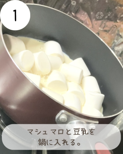 【卵乳不使用】チョコムース