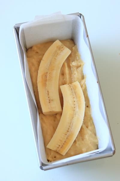 ホットケーキミックスで簡単!バナナたっぷりケーキ
