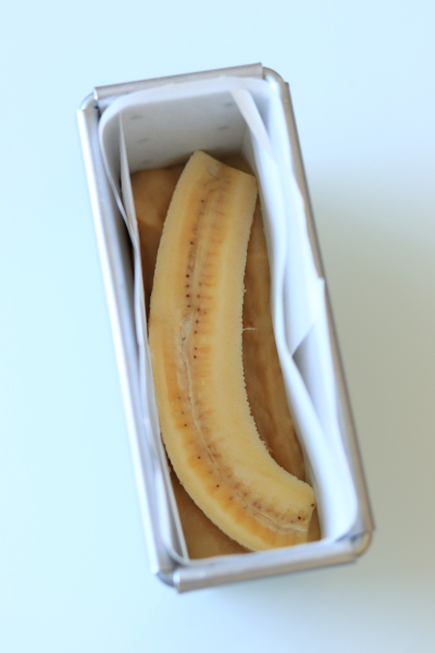 ホットケーキミックスで簡単!バナナたっぷりケーキ