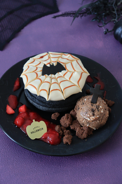 真っ黒なハロウィンパンケーキ