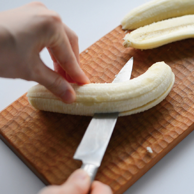 米粉のバナナアップサイドダウンケーキ