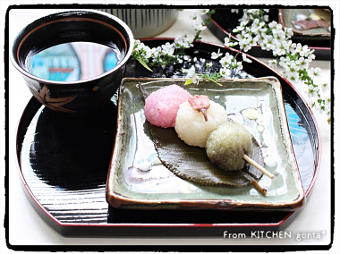 三色団子風桜餅