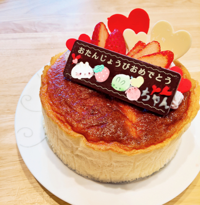 改良版 ふわしゅわ濃厚 割れないスフレチーズケーキ Hashimo お菓子 パンのレシピや作り方 Cotta コッタ