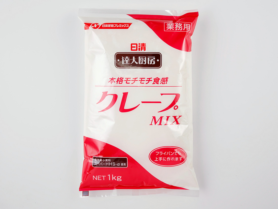 クレープMIX 1kg