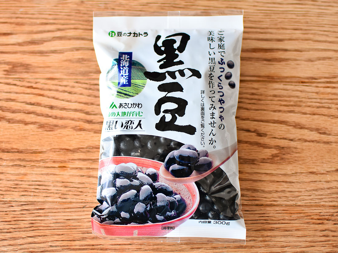  北海道産  黒豆  300g 