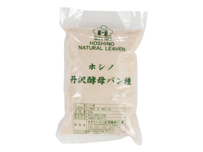 冷蔵 ホシノ丹沢酵母パン種 500g