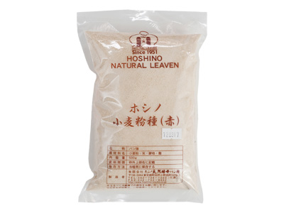  冷蔵  ホシノ小麦粉種（赤）  500g 