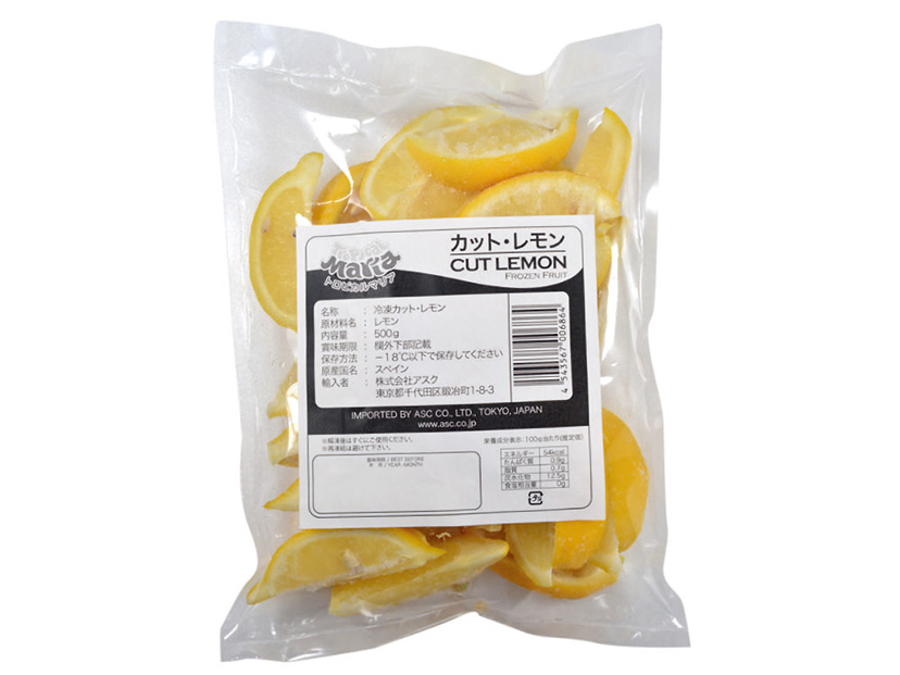 冷凍 アスク カット レモン 500g