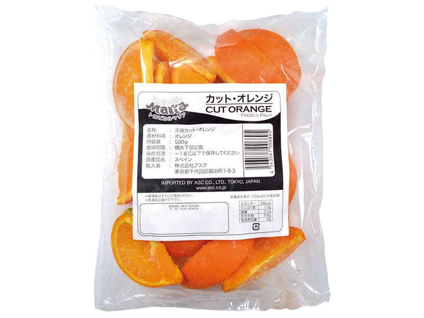  冷凍  アスク  カット  オレンジ  500g 