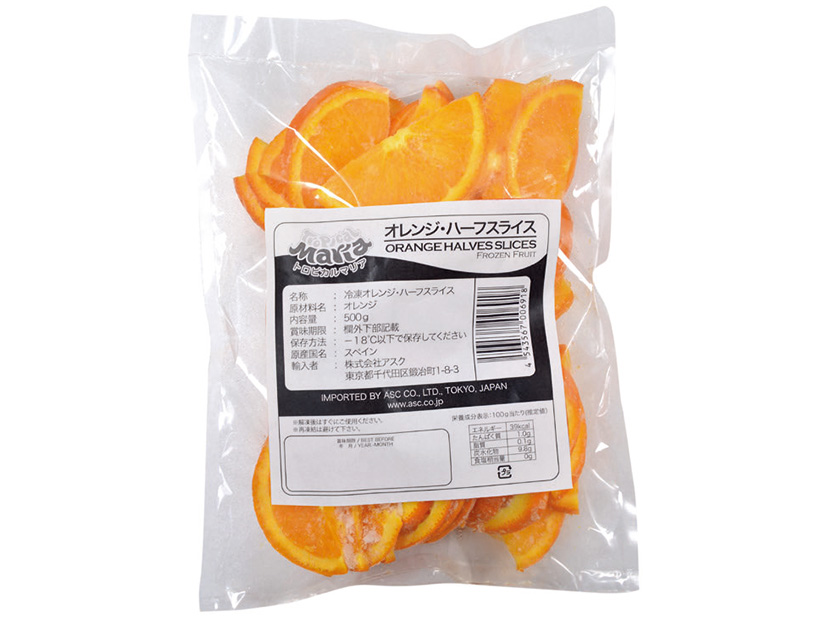  冷凍  アスク  オレンジ  ハーフスライス500g 
