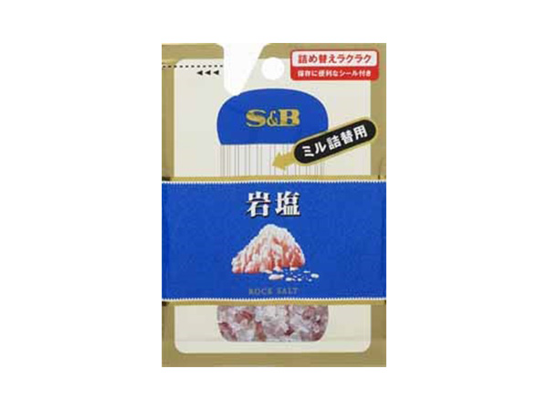  S&B  岩塩  ミル詰替用  36g 