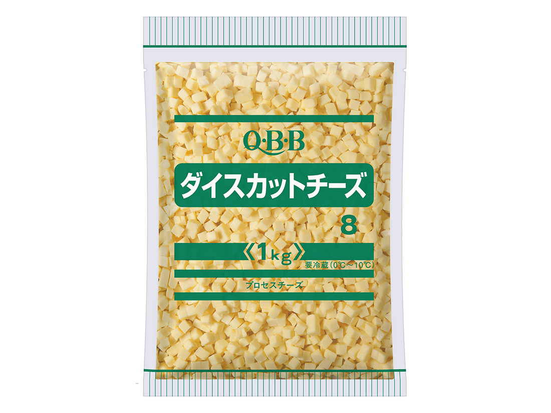 冷蔵 Q・B・Bダイスカットチーズ8 1kg